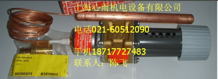 Danfoss˹ʽ¿ط003N0047ؼ