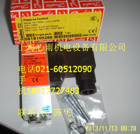 DANFOSS˹ѹMBS3000-2411-3AB08ؼ