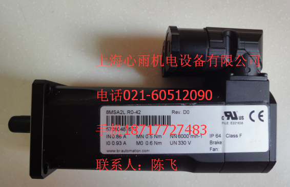 µB&Rŷ8LSA45.E3060D900-0ؼ