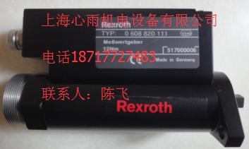 REXROTHʿּѹDR10-5-5X/200YMؼ